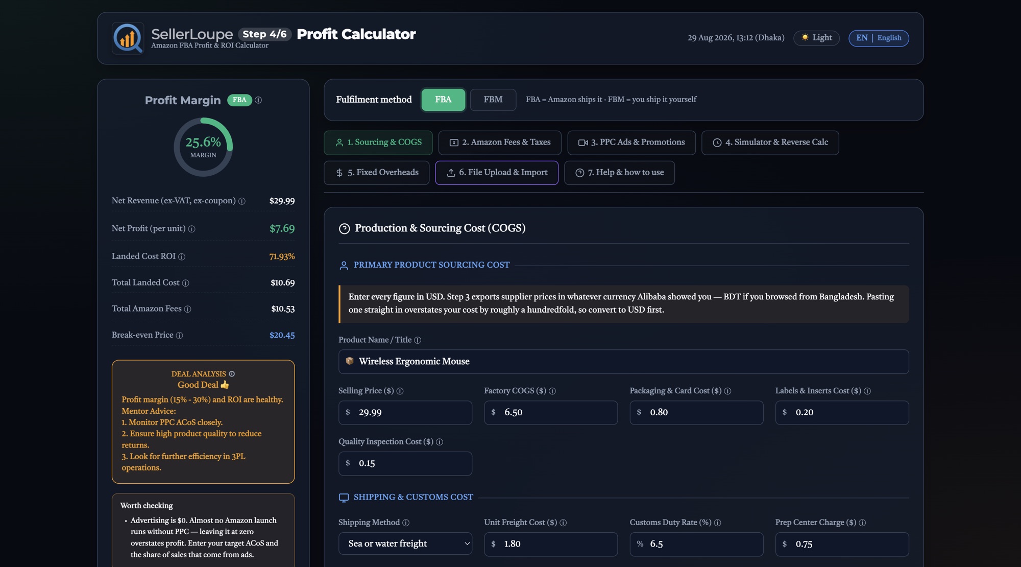 The Profit Calculator showing a 25.6 percent margin ring, net profit of 7.69 dollars per unit, landed cost ROI of 71.93 percent, and the sourcing cost input panel.